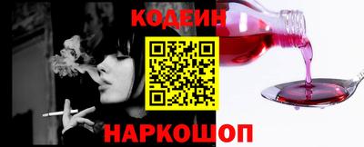 прущая мука Комсомольск-на-Амуре