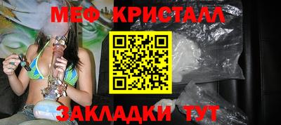 кокс Конаково