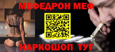 кокс Конаково