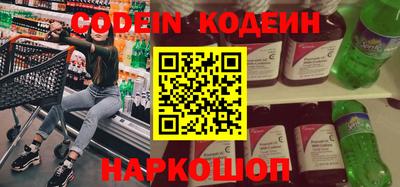 кокс Конаково