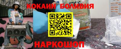 PSILOCYBIN Коммунар