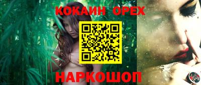 PSILOCYBIN Коммунар
