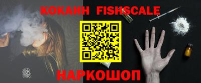 кокс Конаково