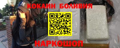 кокс Конаково