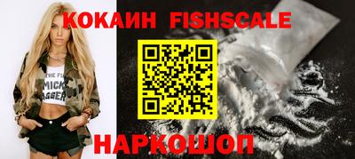 прущая мука Комсомольск-на-Амуре