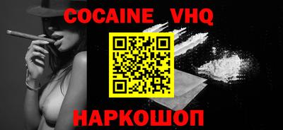 PSILOCYBIN Коммунар
