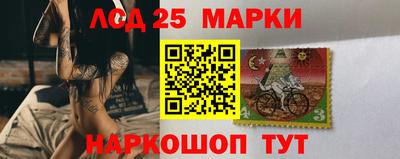 PSILOCYBIN Коммунар