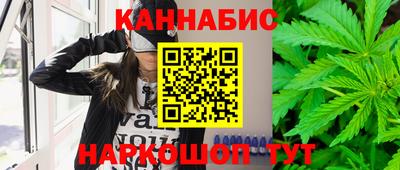 PSILOCYBIN Коммунар