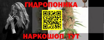 PSILOCYBIN Коммунар