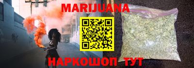 PSILOCYBIN Коммунар