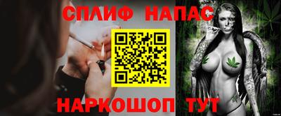 PSILOCYBIN Коммунар