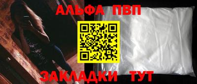 кокс Конаково