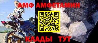 кокс Конаково