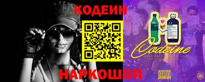 кокс Конаково