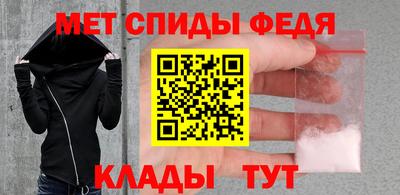 прущая мука Комсомольск-на-Амуре