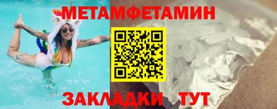 кокс Конаково