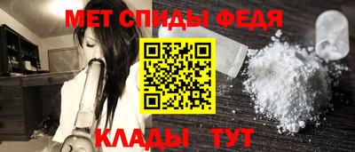 прущая мука Комсомольск-на-Амуре