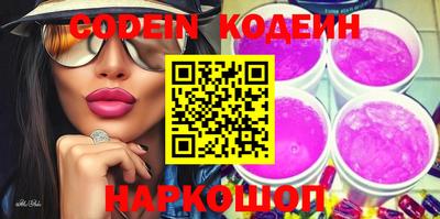 кокс Конаково