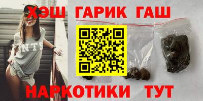 PSILOCYBIN Коммунар