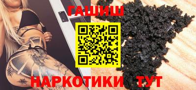 jwh Добрянка