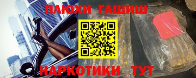 кокс Конаково