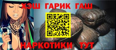 PSILOCYBIN Коммунар
