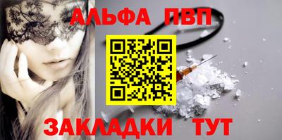 PSILOCYBIN Коммунар