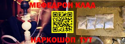 кокс Конаково