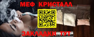 кокс Конаково