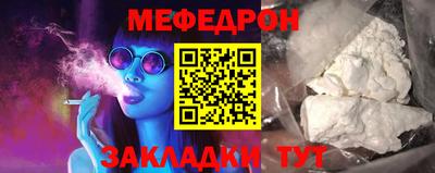 кокс Конаково