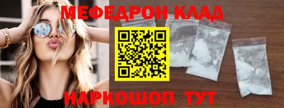 PSILOCYBIN Коммунар